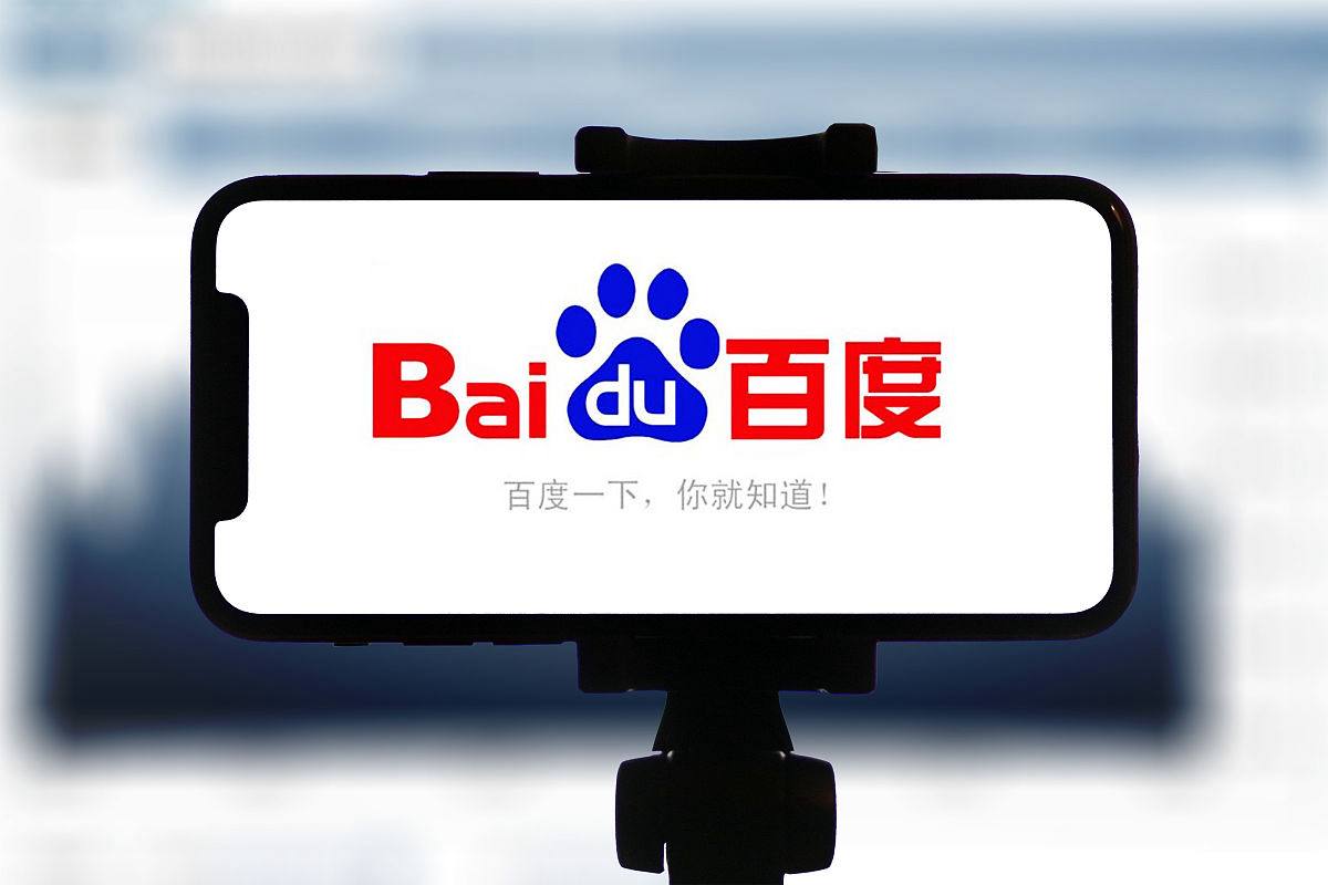 南京大屠杀遇难同胞纪念馆闭馆通告