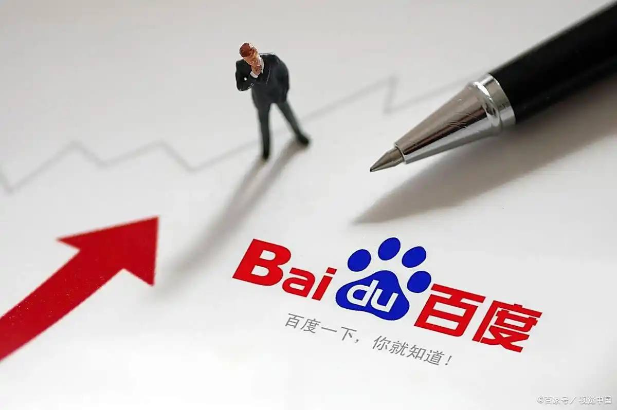 庄闲游戏app官网入口唐朝诡事录之长安