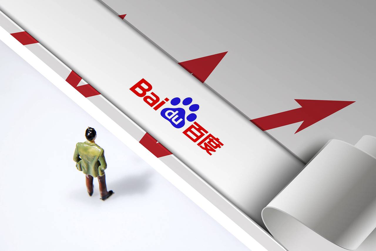 高德十一为线下餐饮带去亿人