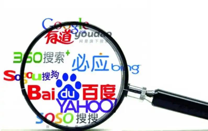 胡定欣官宣结婚